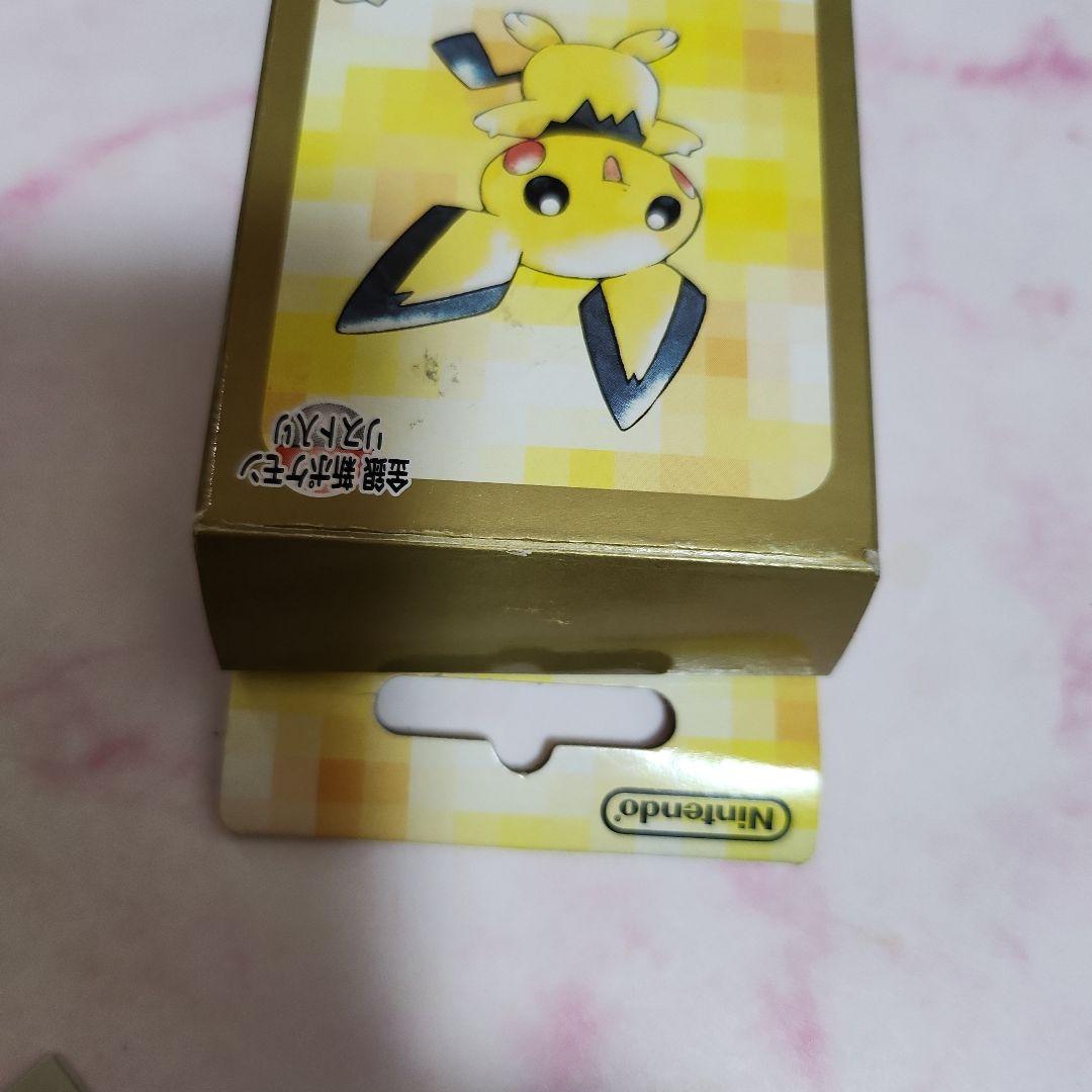 Nintendo ポケモントラップ PART2 金