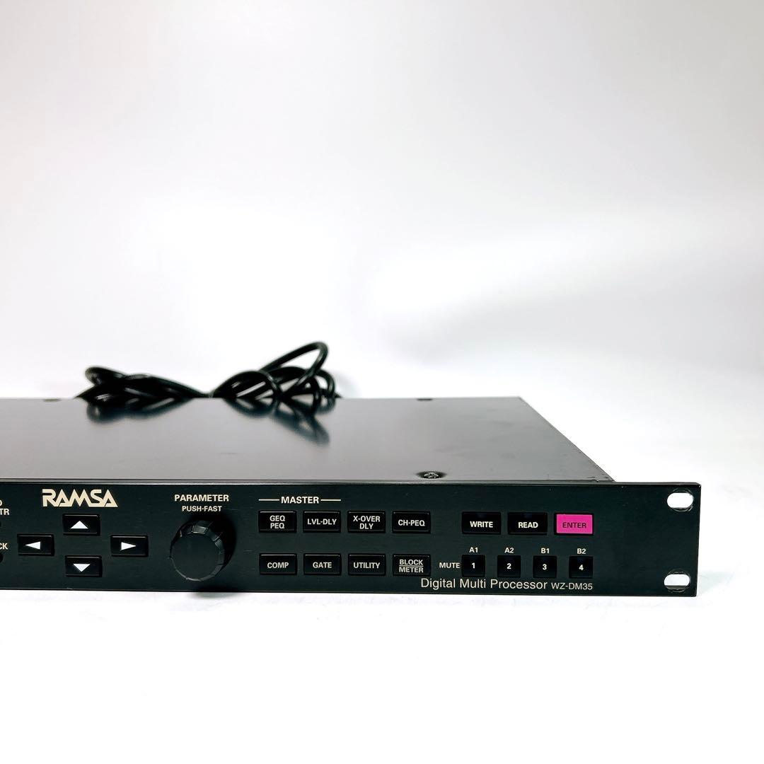 【美品】RAMSA デジタルマルチイコライザー WZ-DM35 2way①