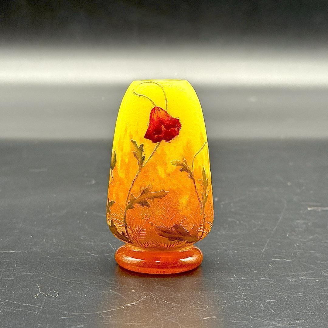 人気作家 横山秀樹 蓋付き瓶 検 内田鋼一 安藤雅信 細川亜衣 小谷真三