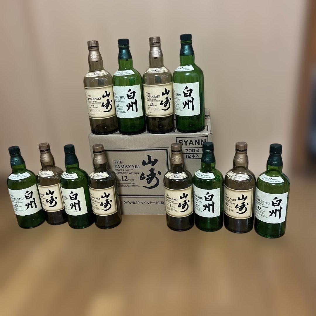 サントリーウイスキー 白州12年•山﨑12年 700 ml 空瓶12本セット