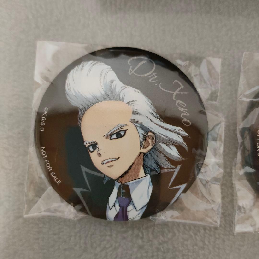 ドクスト4期 BOX1 初回生産限定特典 TOHO ゼノ スタンリー 6点セット