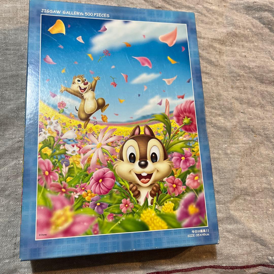 チップ&デール ジグソーパズル 今日は最高!! 500ピース チップとデール