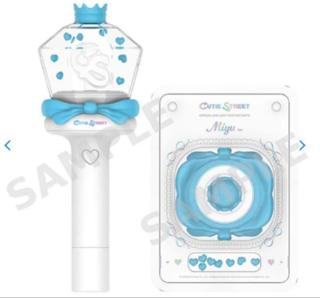 きゅーすと キュースト ペンライト カムタムパーツ 梅田みゆ - メルカリ