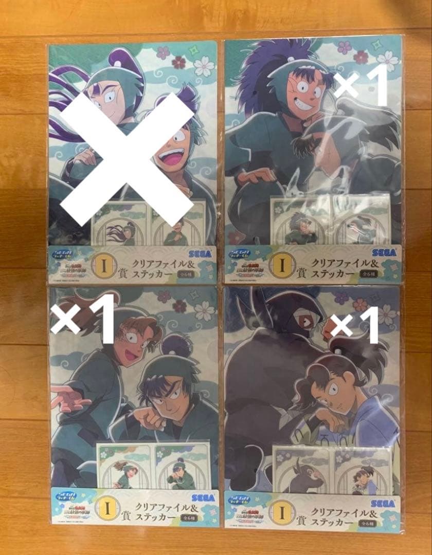 忍たま乱太郎　最強の軍師　セガラッキーくじまとめ売り