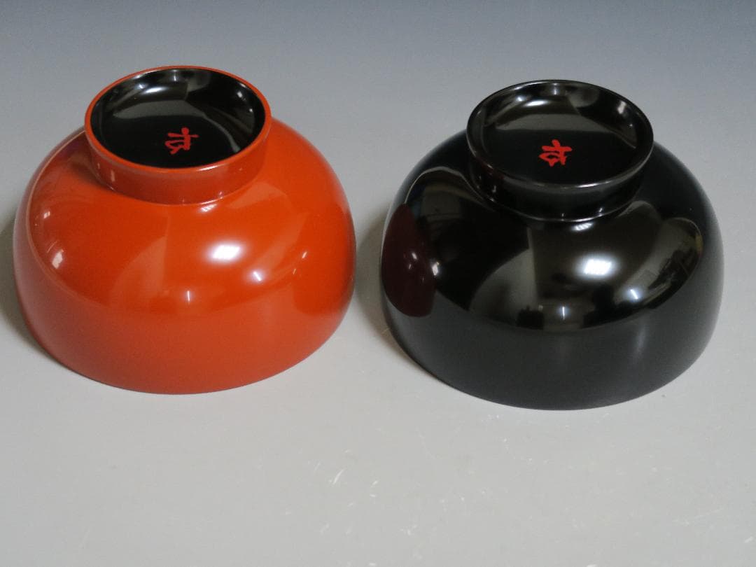 【輪島塗】夫婦椀 洗朱 黒 高台黒塗 天然木 二客揃 共箱