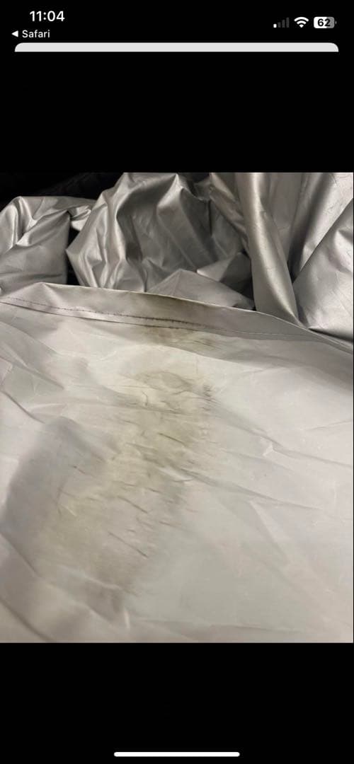 ランドクルーザー250 ボディカバー　トヨタ純正