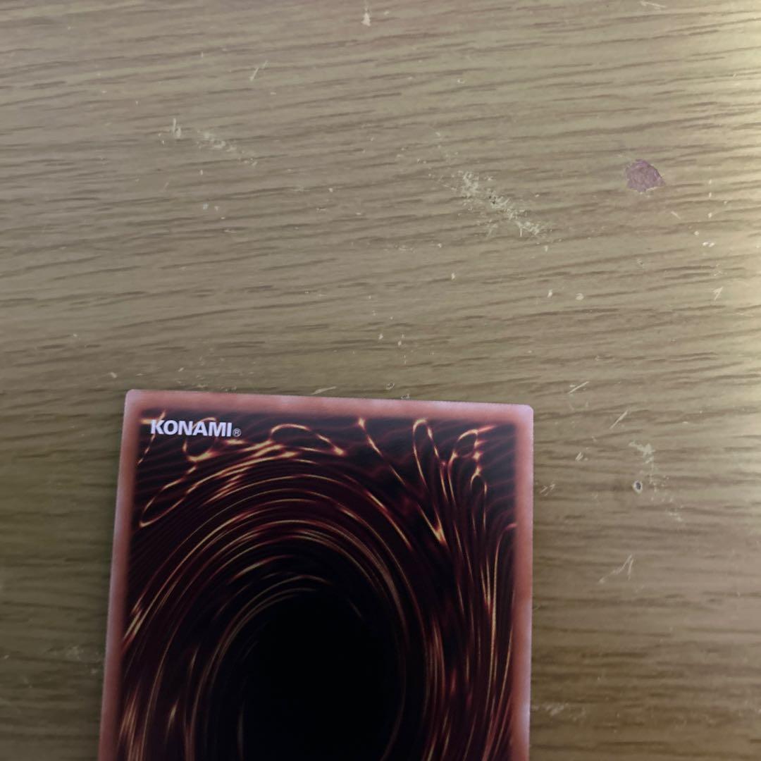 遊戯王　増殖するg　25th クオシク