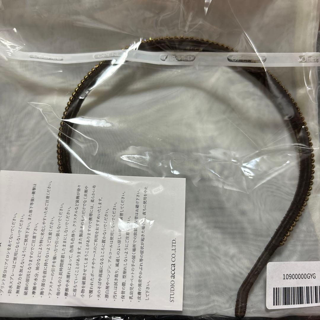 ⭐️再値下げ⭐️アッカ　acca オードリーカチューシャ