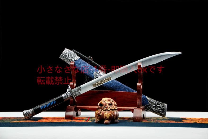 龍魂龍虎刀-高性能マンガン鋼   古兵器 武具　刀装具　日本刀　模造刀 居合刀