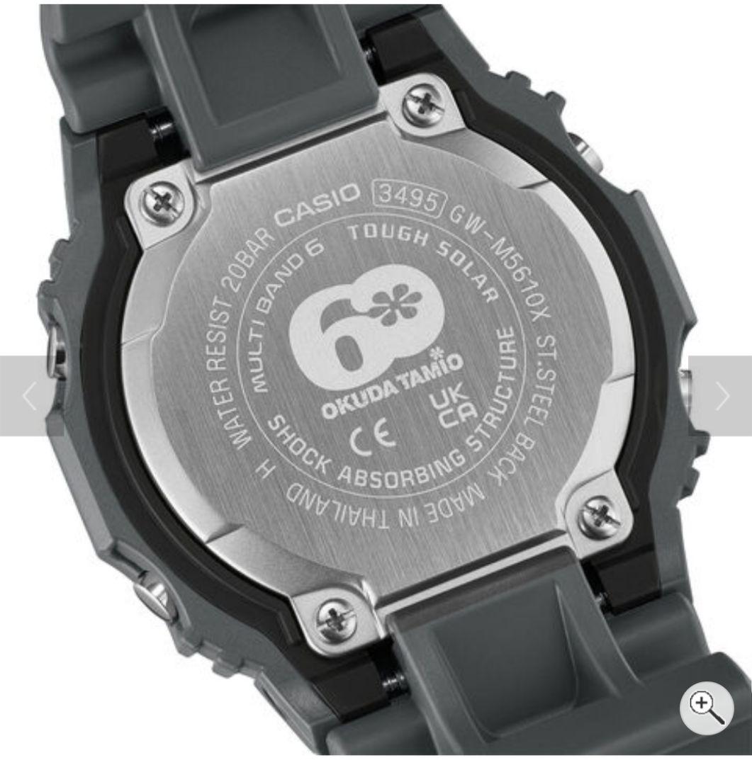 奥田民生OT60記念モデル『OT G-SHOCK』Ooochie Koochie - メルカリ