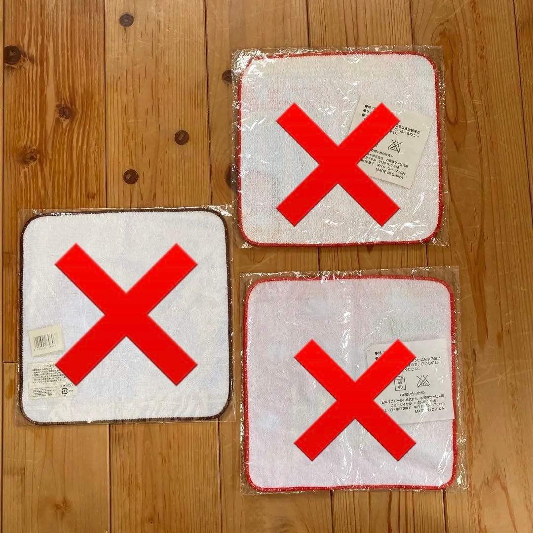 ★未使用★ ハローキティ　限定　プチタオル　ハンドタオル　平成レトロ　22枚