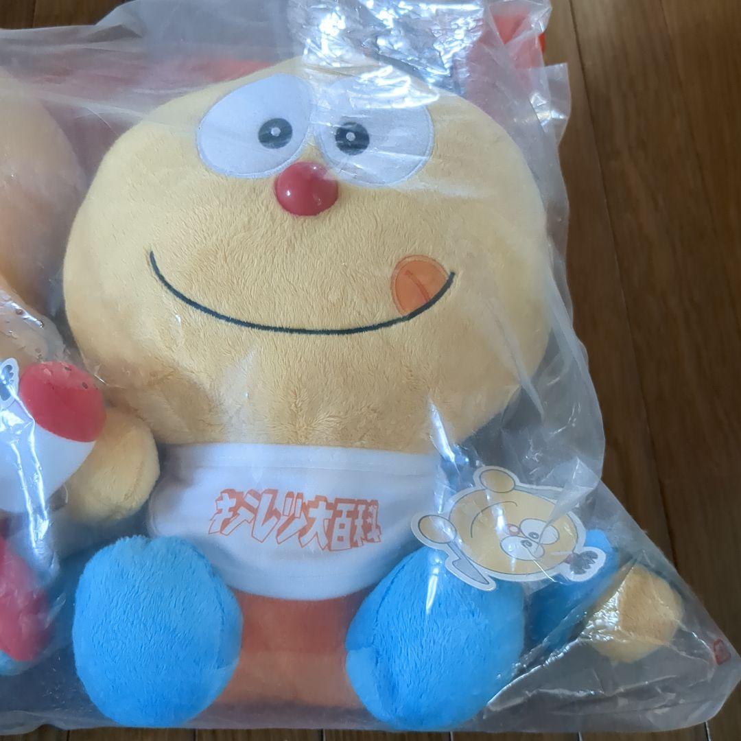 コロ助　ぬいぐるみ　キテレツ大百科　特大　BIG