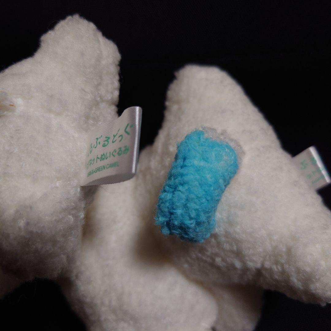 激レア サンエックス ぶるぶるどっぐ マグネット ぬいぐるみ 水色のしっぽ