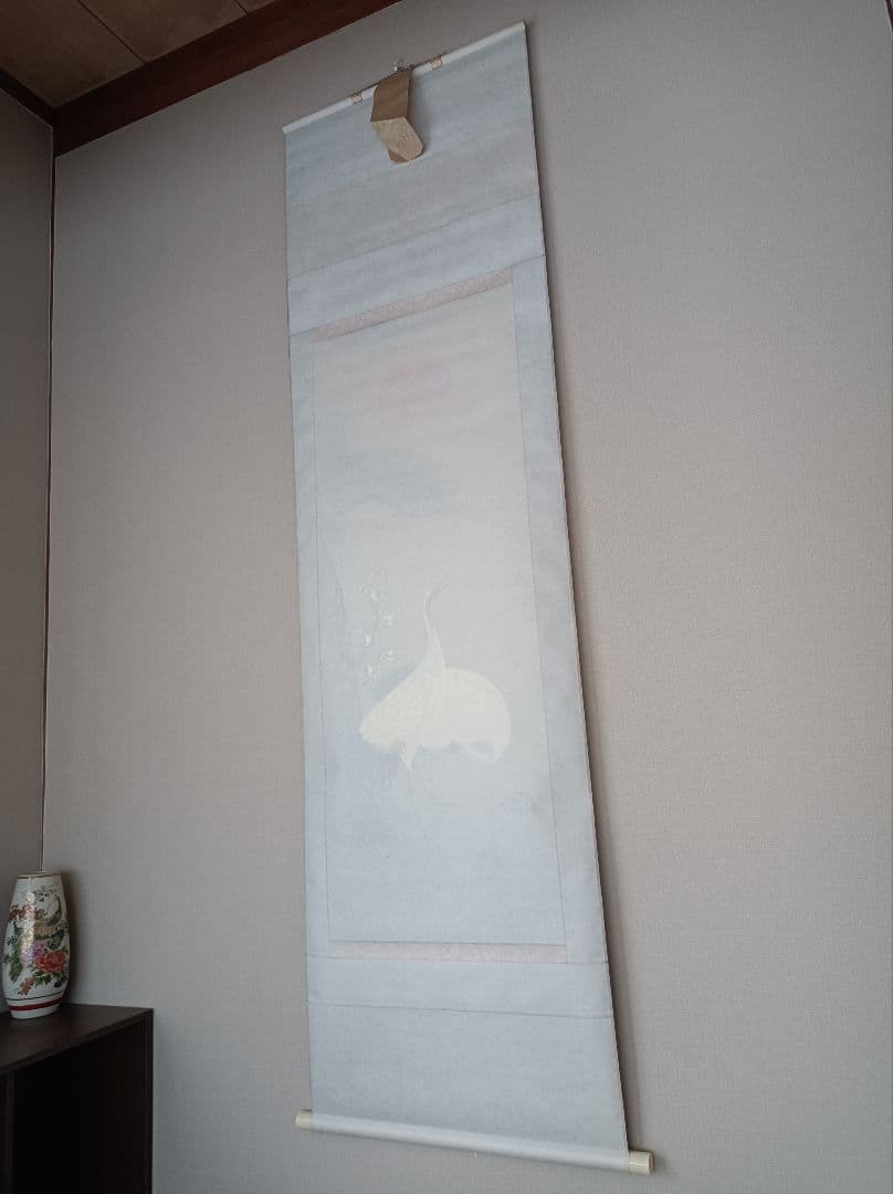 小栗春峰 美品 軸 縁起 鶴 亀 松 竹 梅 仏教 中国 美術 骨董