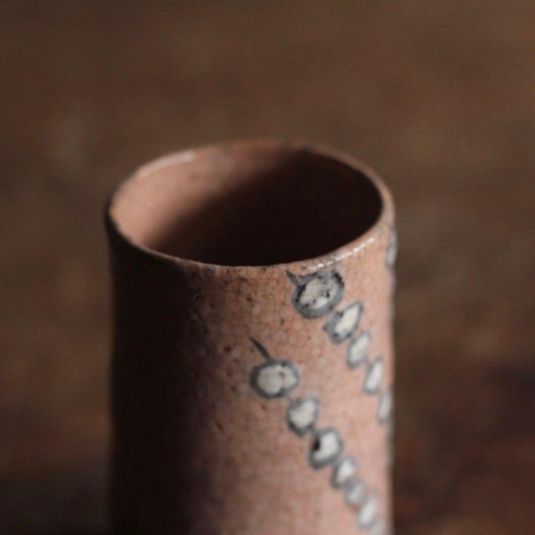 杉本立夫 泥牛 赤織部 赤楽 吊るし柿文様 筒盃 古道具 アンティーク 酒器