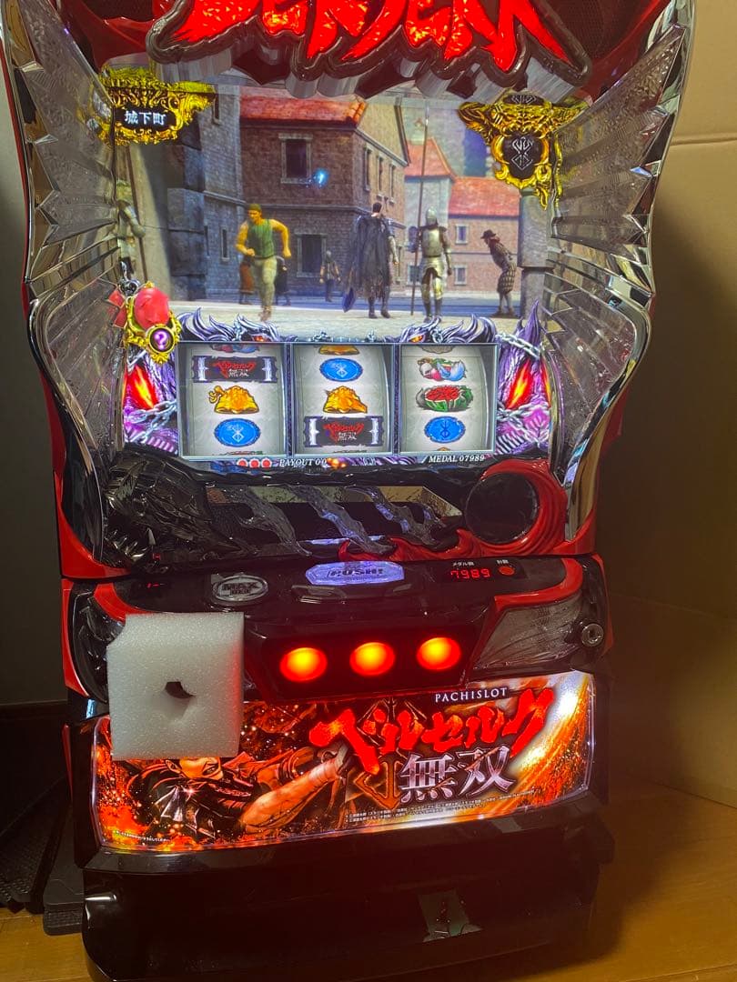 パチンコ To LOVEる ダークネス 319ver. 実機 バイブ停止スイッチ