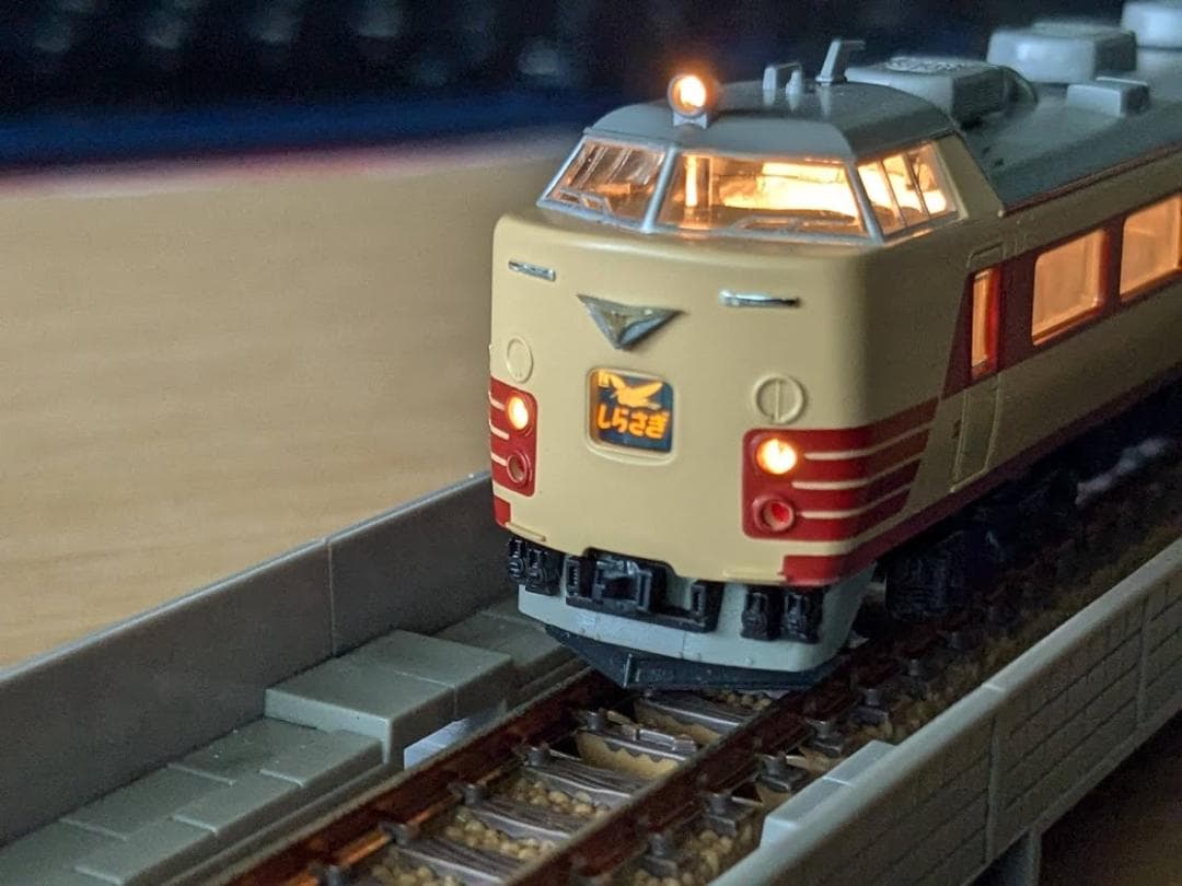 KATO 489系 10-034 8両セット現状品