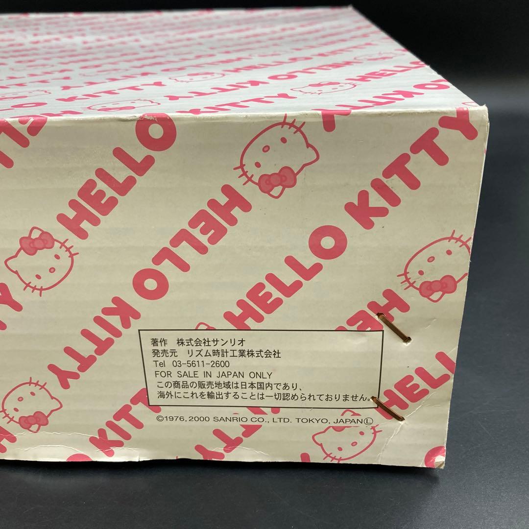 CITIZEN ハローキティ 壁掛け時計 M766 ピンクパール色 サンリオ