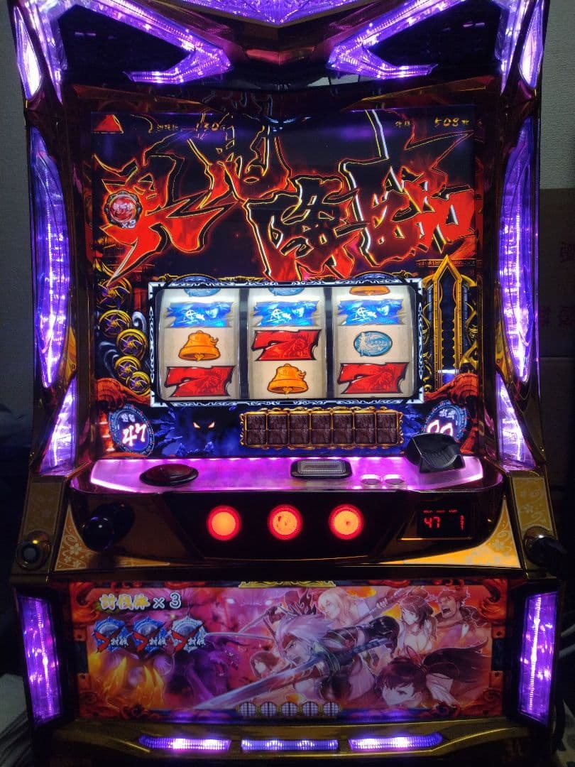 パチスロ実機 Lバンドリ データ対応 ボタンバイブスイッチ付き