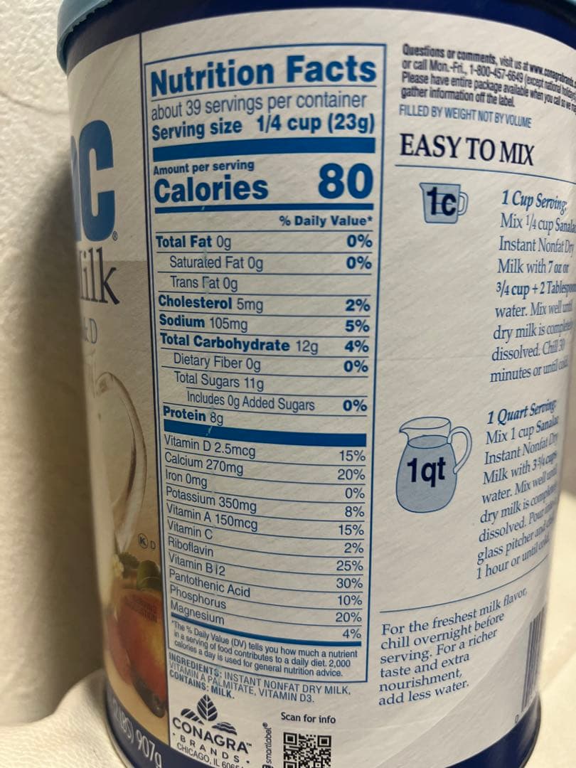 米国ハワイ大富豪御用達　高級粉ミルク1kg 32oz 2026