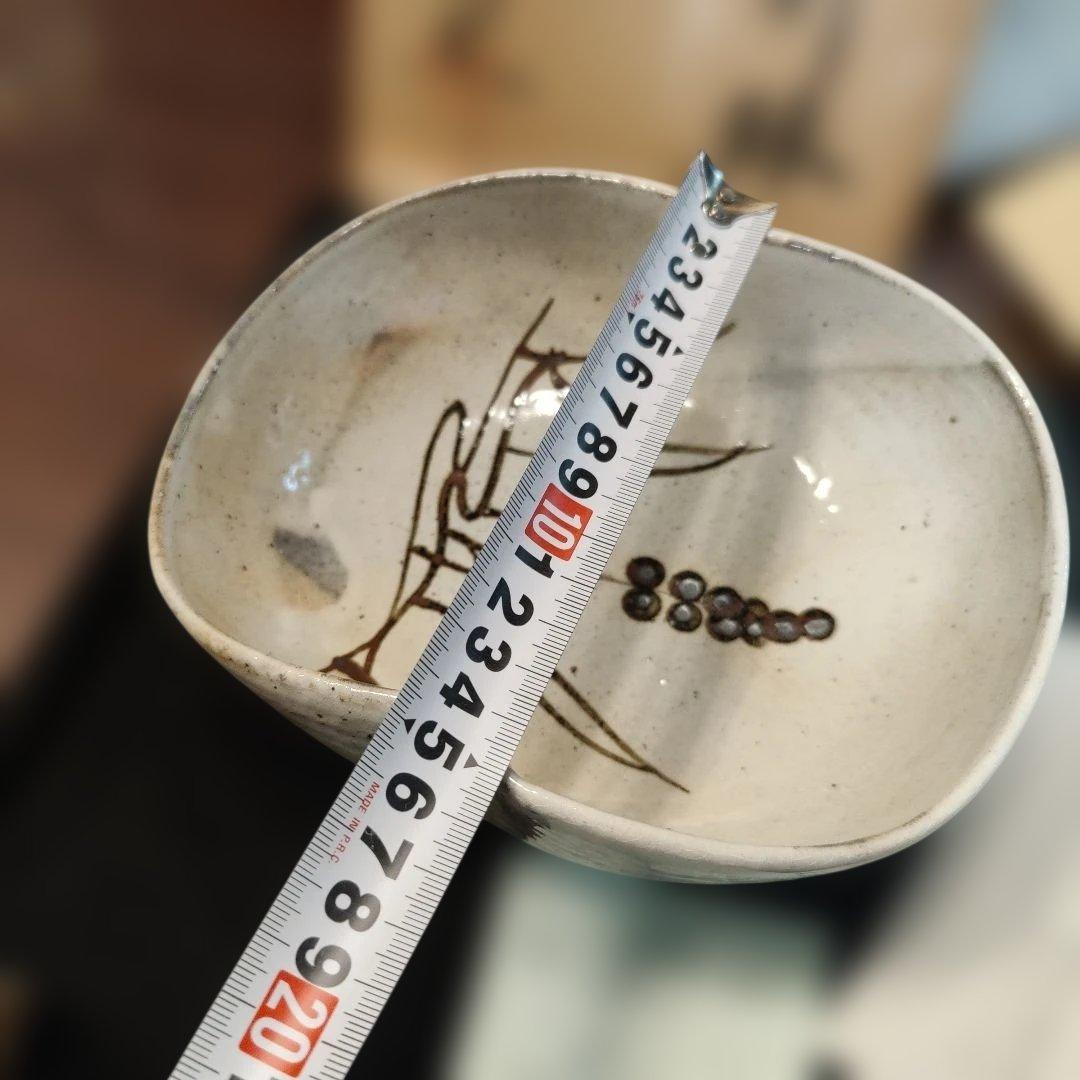 唐津焼/十四代中里太郎右衛門窯/絵唐津粉引鉢/共箱/懐石道具