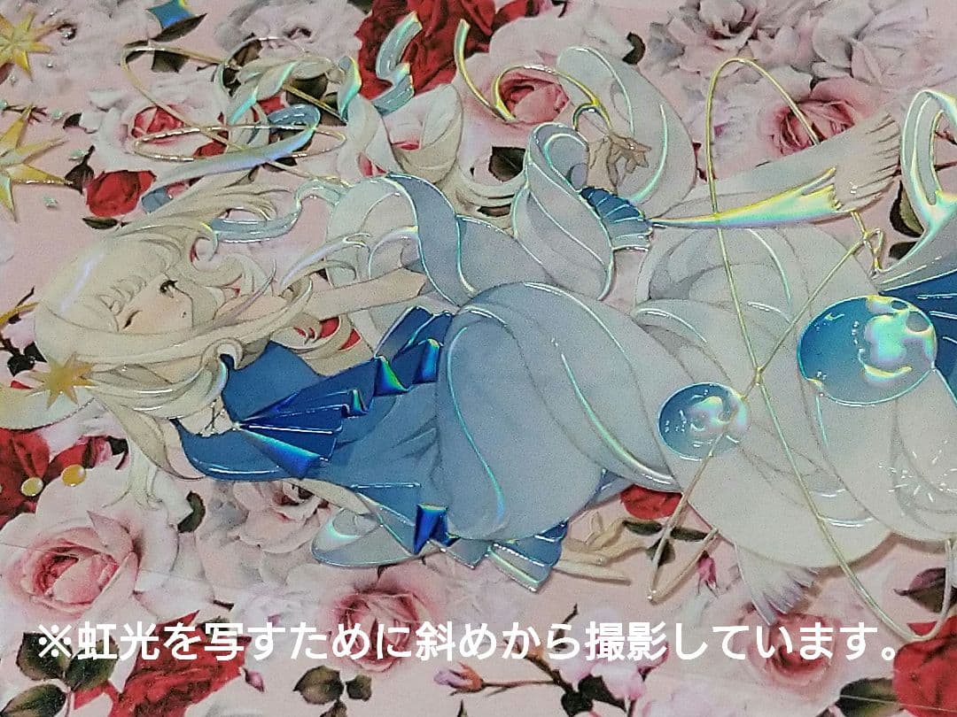 J272＃踏星凌空(虹光)Shine切り売り海外人物マステ女の子