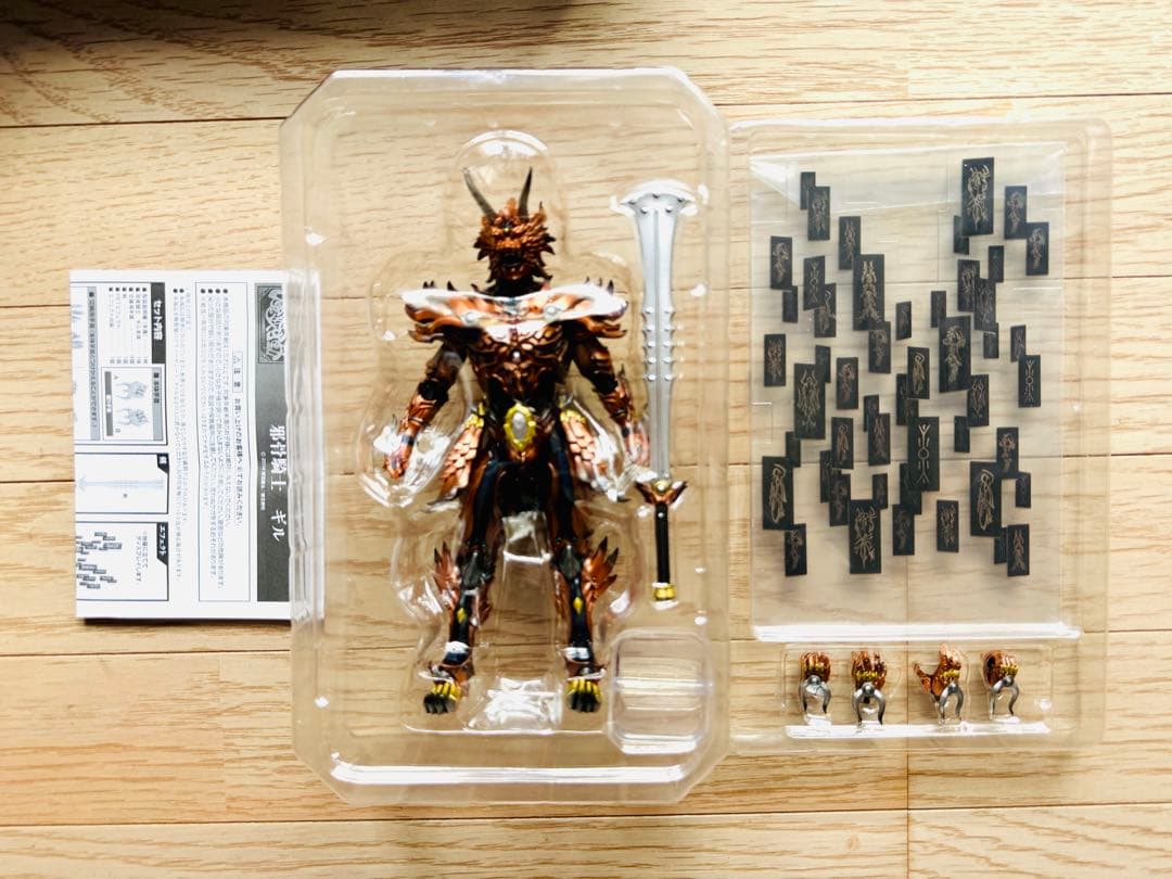 最終値下 魔戒可動 牙狼 -GARO- 8体セット