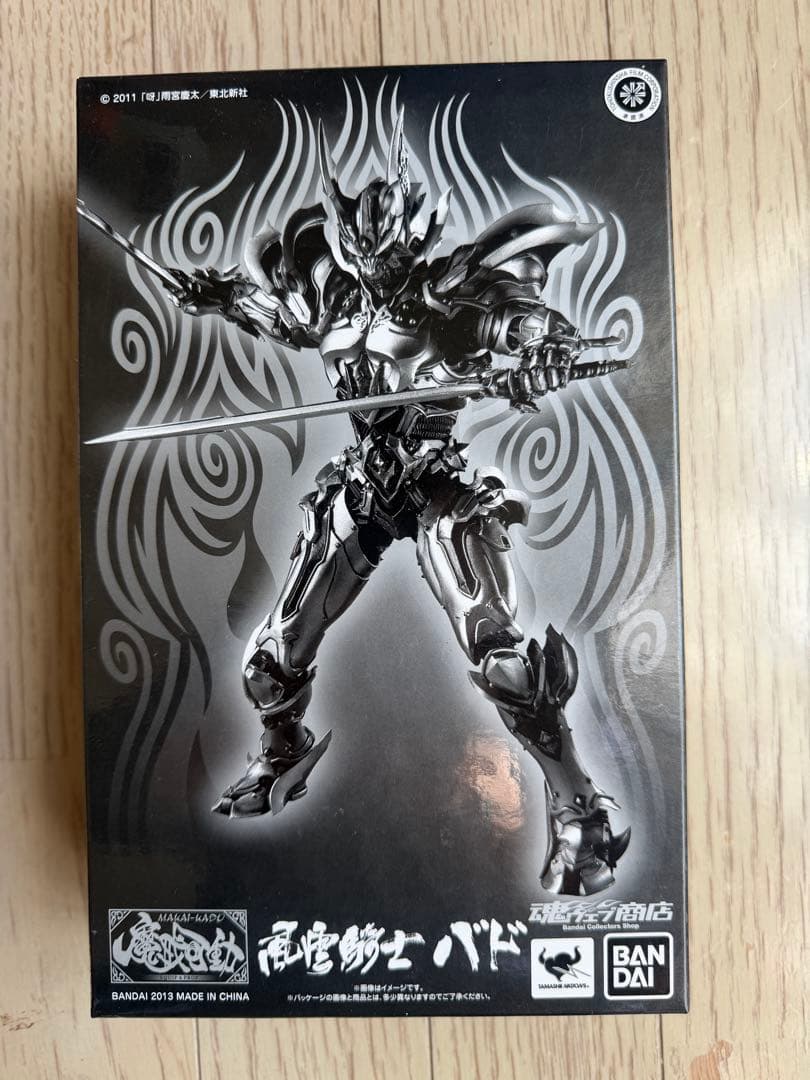 最終値下 魔戒可動 牙狼 -GARO- 8体セット