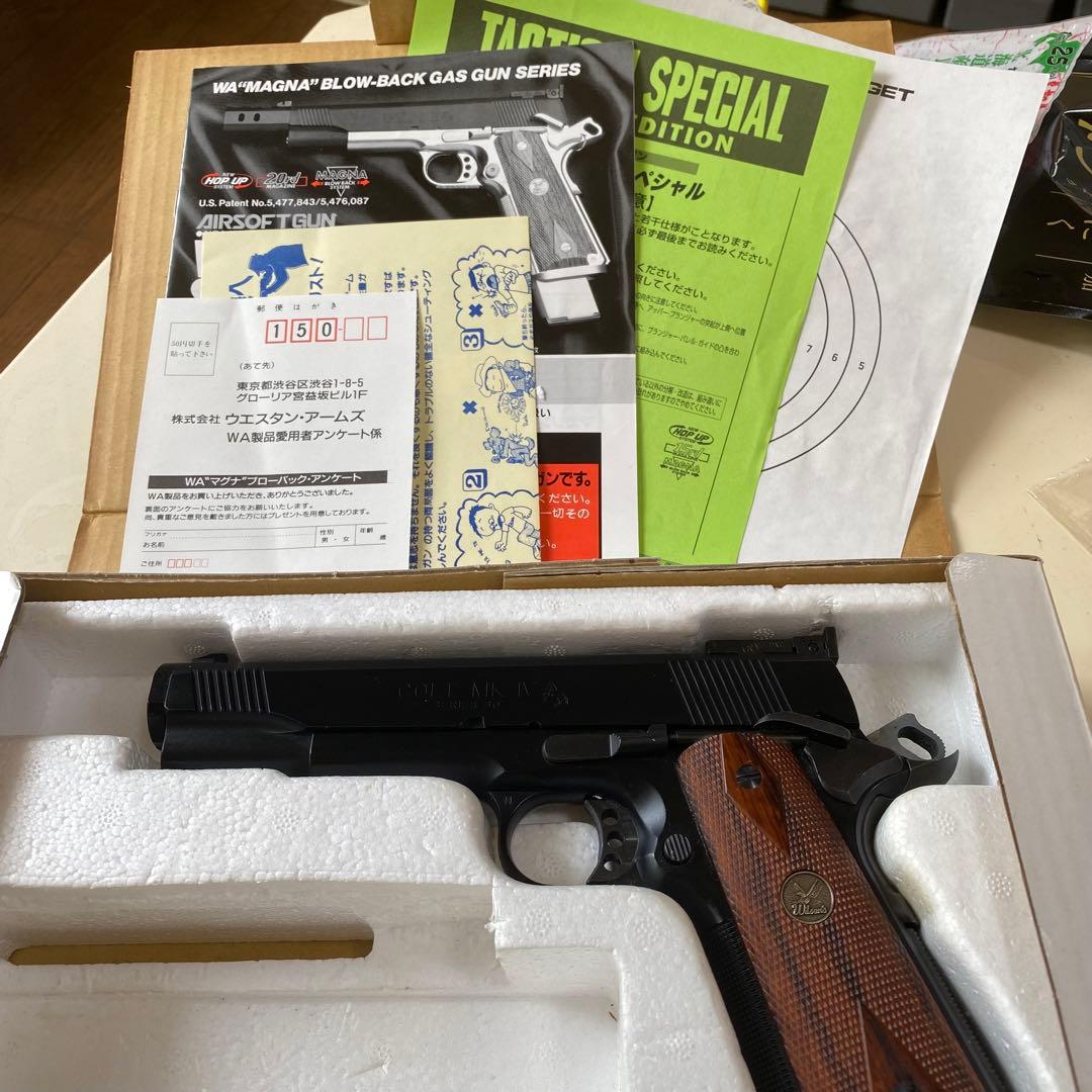 WA ウィルソンスーパーグレード　タクティカルスペシャル　ブローバックガスガン