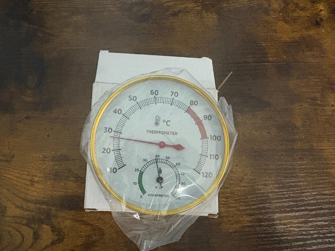 自宅で毎日サウナに入れる幸せ！スチームサウナ 4点セット！