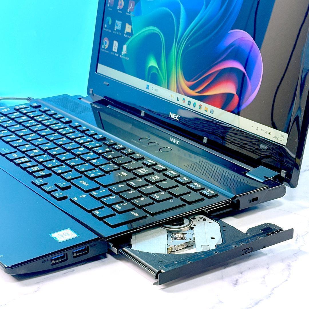 Corei7・8GB・SSD・ブルーレイ・MSオフィス付・ノートパソコン - メルカリ