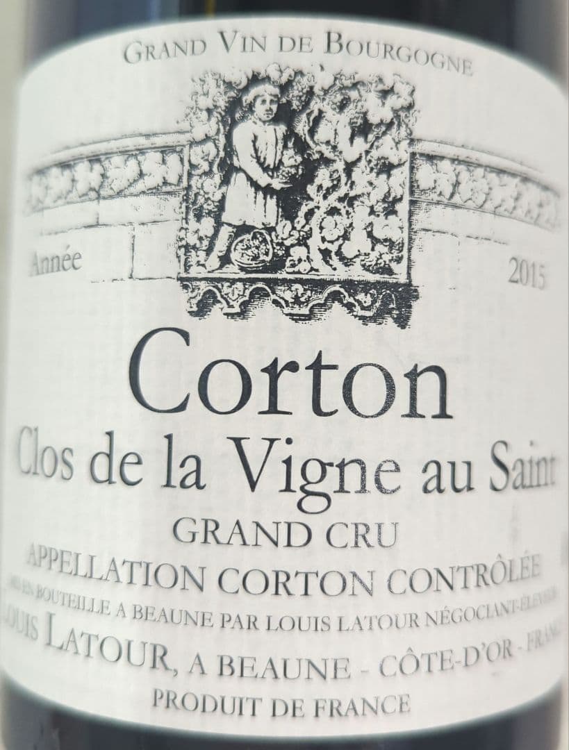 コルトン クロドラヴィーニュ オサン2015