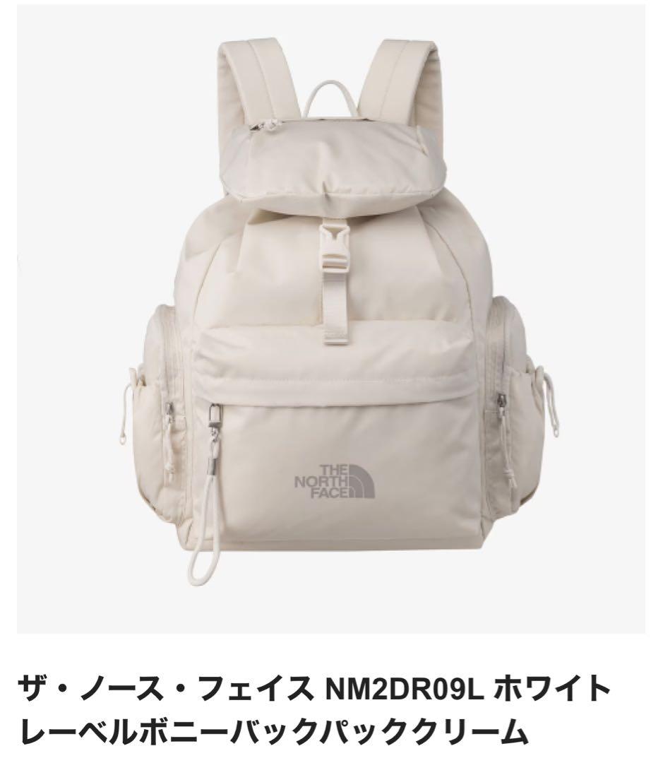 布袋寅泰 Paradox Tour シルキーフリースジャケット Sサイズ