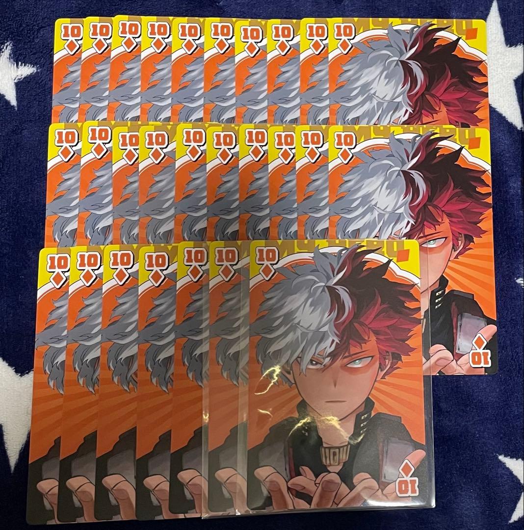僕のヒーローアカデミア ヒロアカ BIGトランプ ♦︎10 轟焦凍 GIGA表紙