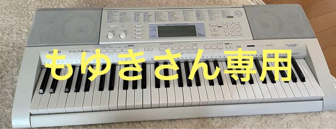 CASIOカシオ LK-207 電子キーボード 61鍵 カシオ CASIO LK-207