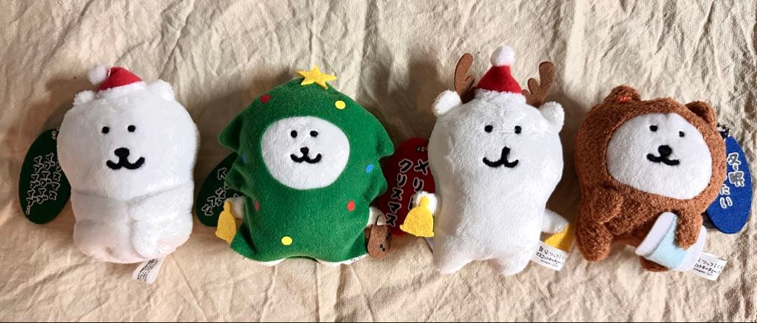 【希少レア⭐︎】自分ツッコミくま マスコットキーチェーン冬　4つセット　ナガノ