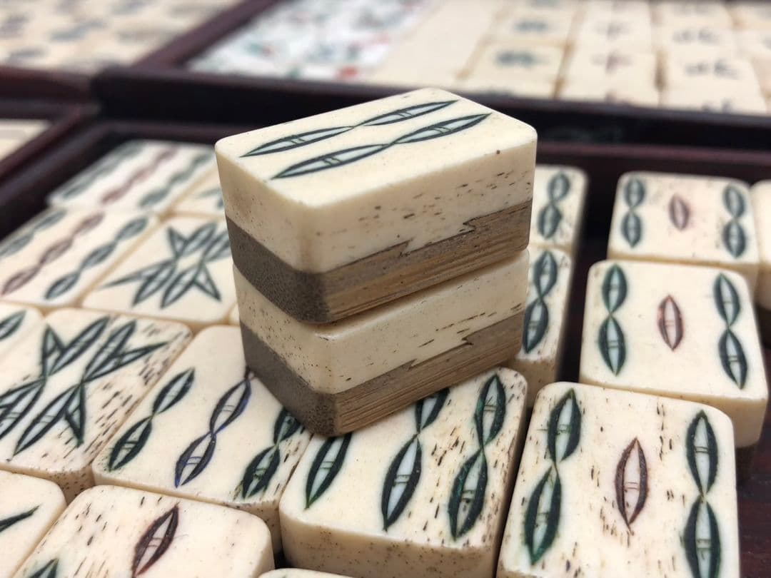 値下げ！麻雀牌　中国美術　唐木箱　背竹　骨牌　骨董品　アンティーク　年代物　希少