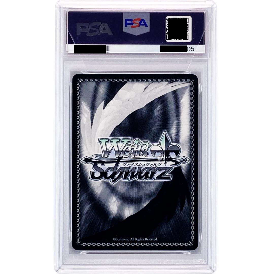 【PSA10】　WGP2018　タイトルカップ　敢闘賞　ヒロ　ゼロツー