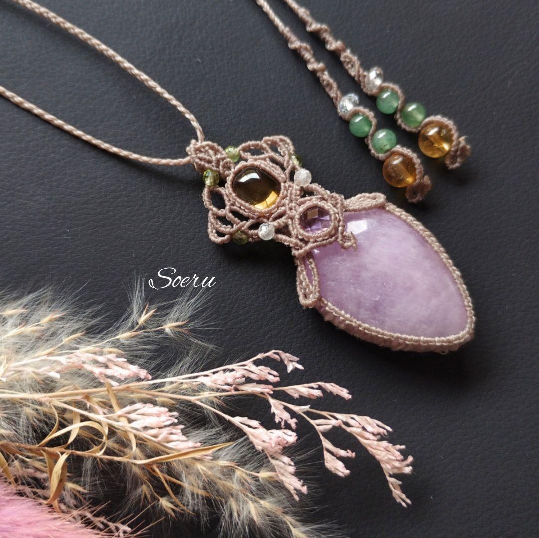 クンツァイト＆シトリン＆アメジストのマクラメ編みネックレス