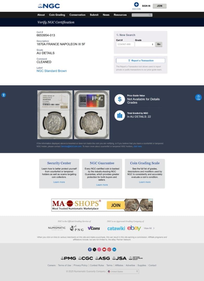 NGC-AU 洗浄　1870A　フランス　ナポレオン3世　月桂冠 パリ 最終年号