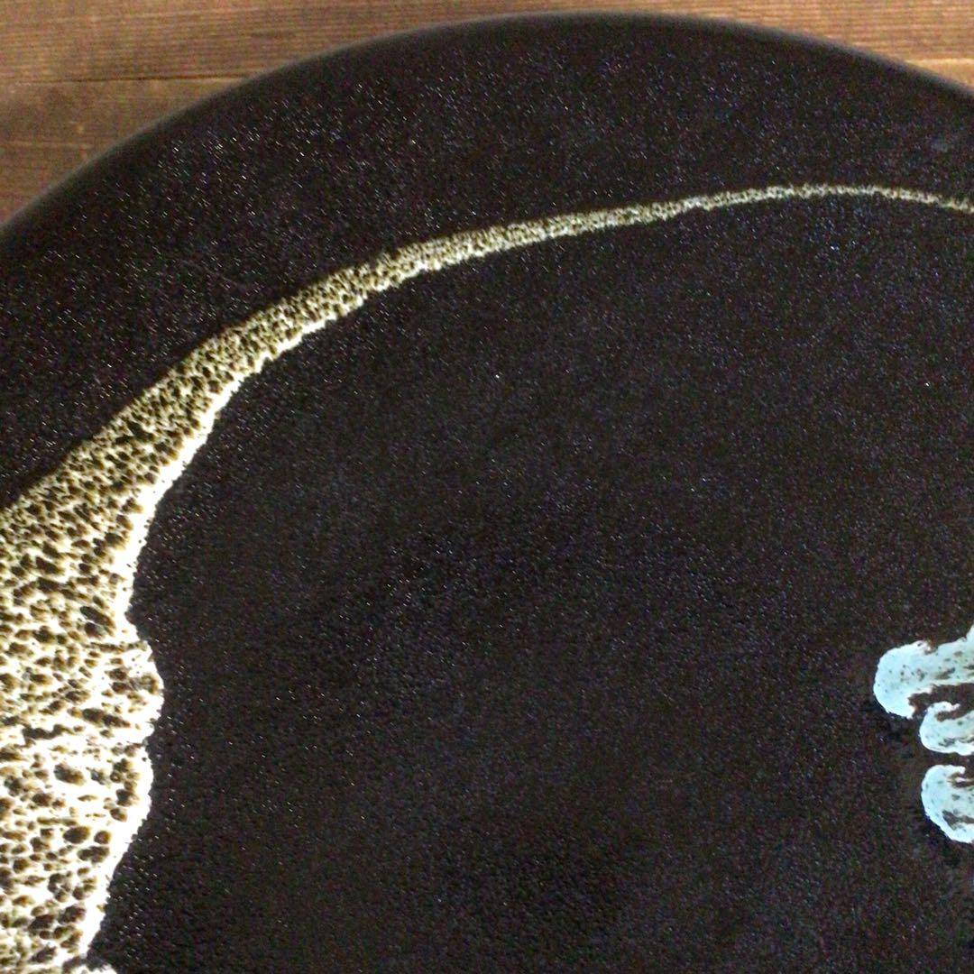 No4110 黒釉二彩大皿　陶印有　直径45.5cm 飾皿　陶磁器　送料無料