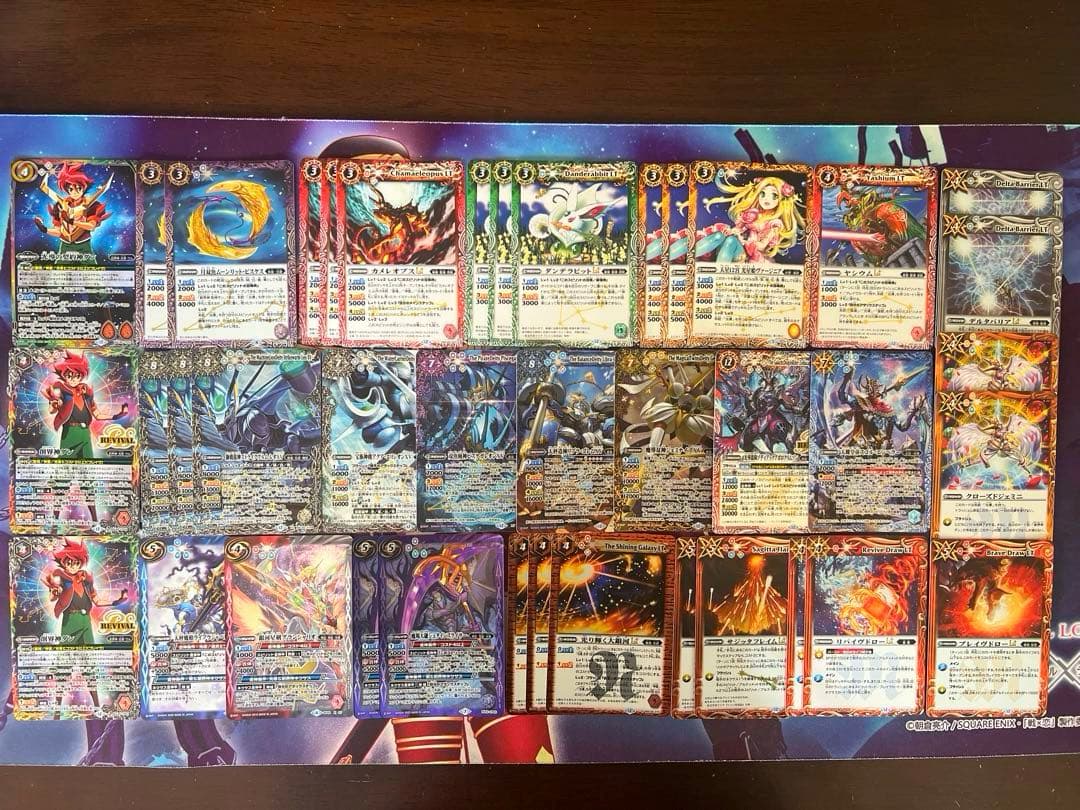 バトスピ　光導　ダン（レオ軸）　デッキ　バトルスピリッツ バトスピ 光導 ダン（レオ軸） デッキ バトルスピリッツ