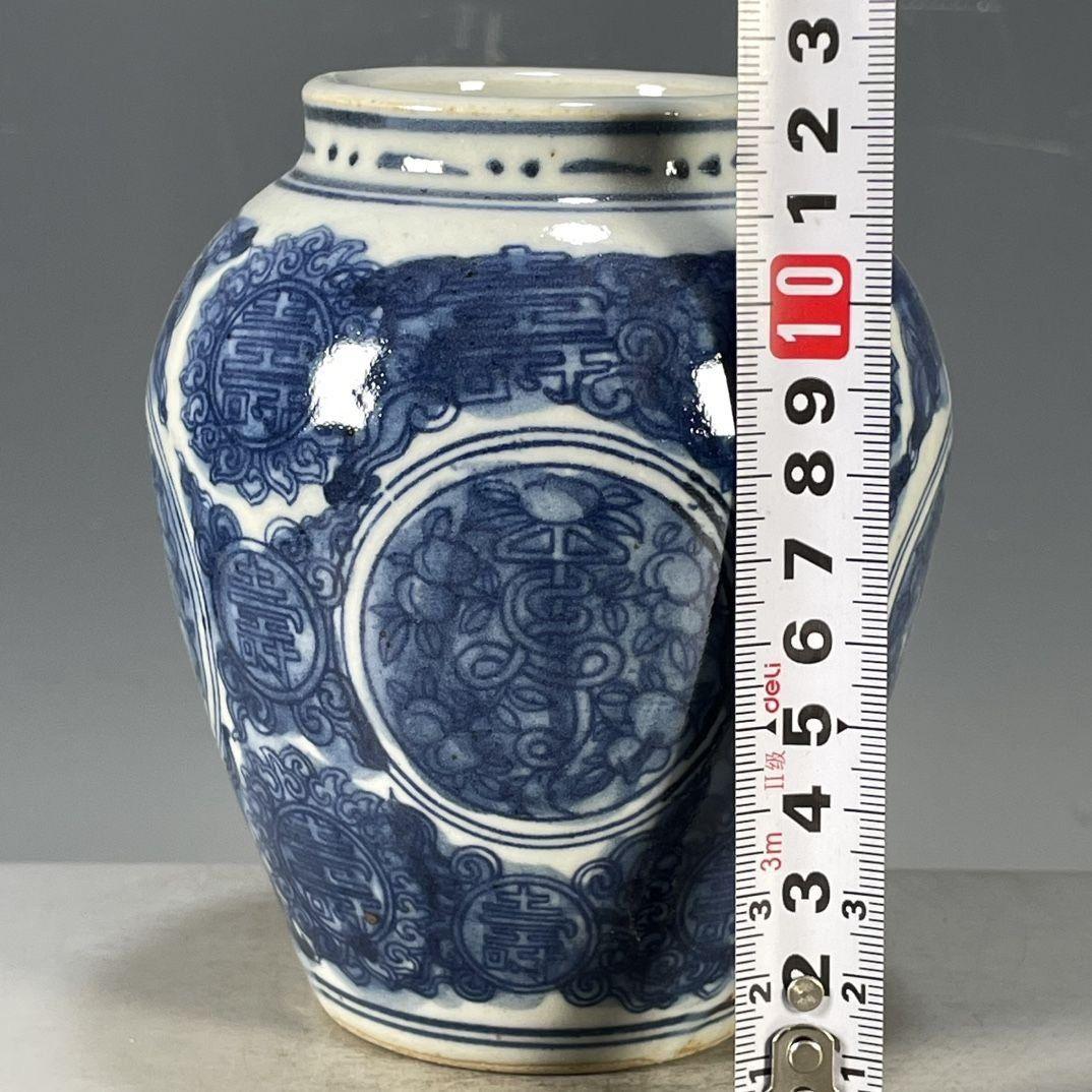 青花百寿紋壺 景徳鎮 陶磁器 装飾品 現代工芸品 美術品 置物 - メルカリ