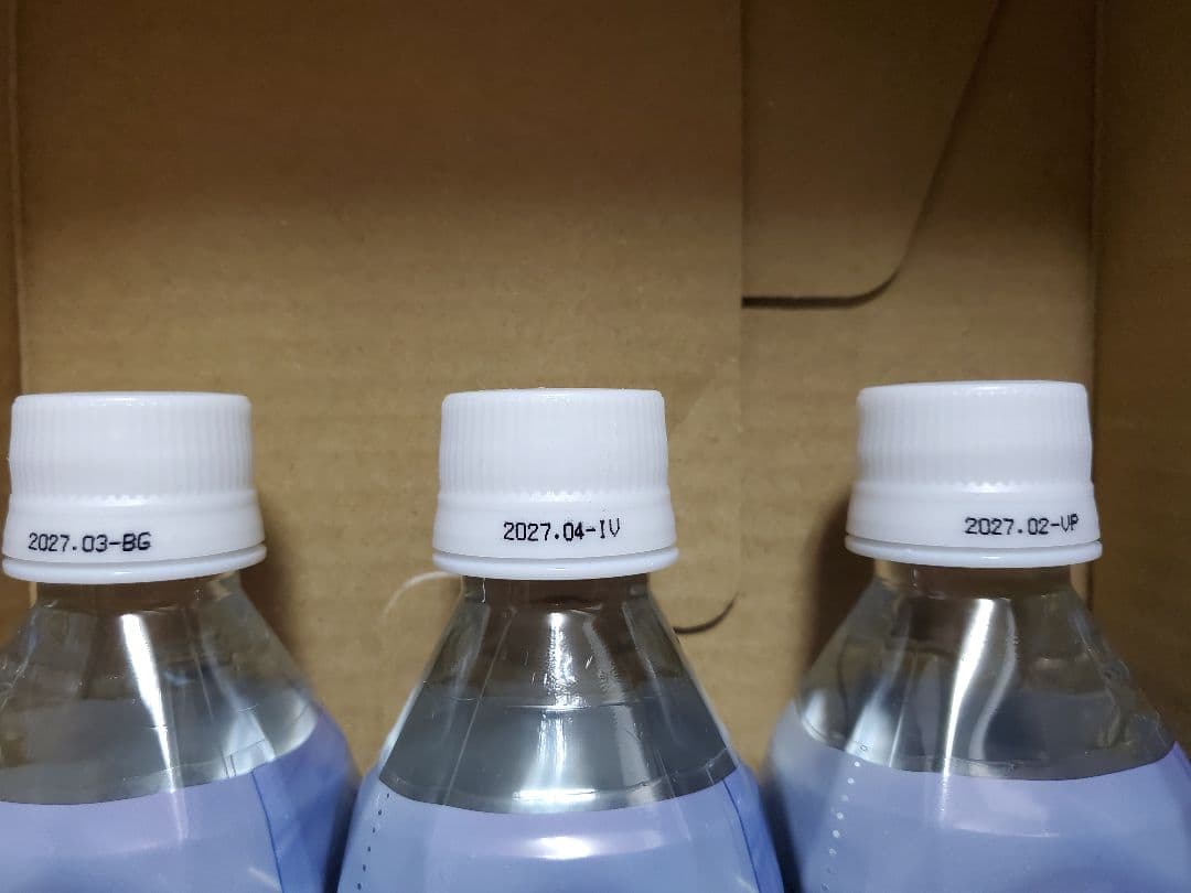 発送は土日祝のみ】ポタポタくらぶライフエッセンス300ml×3本