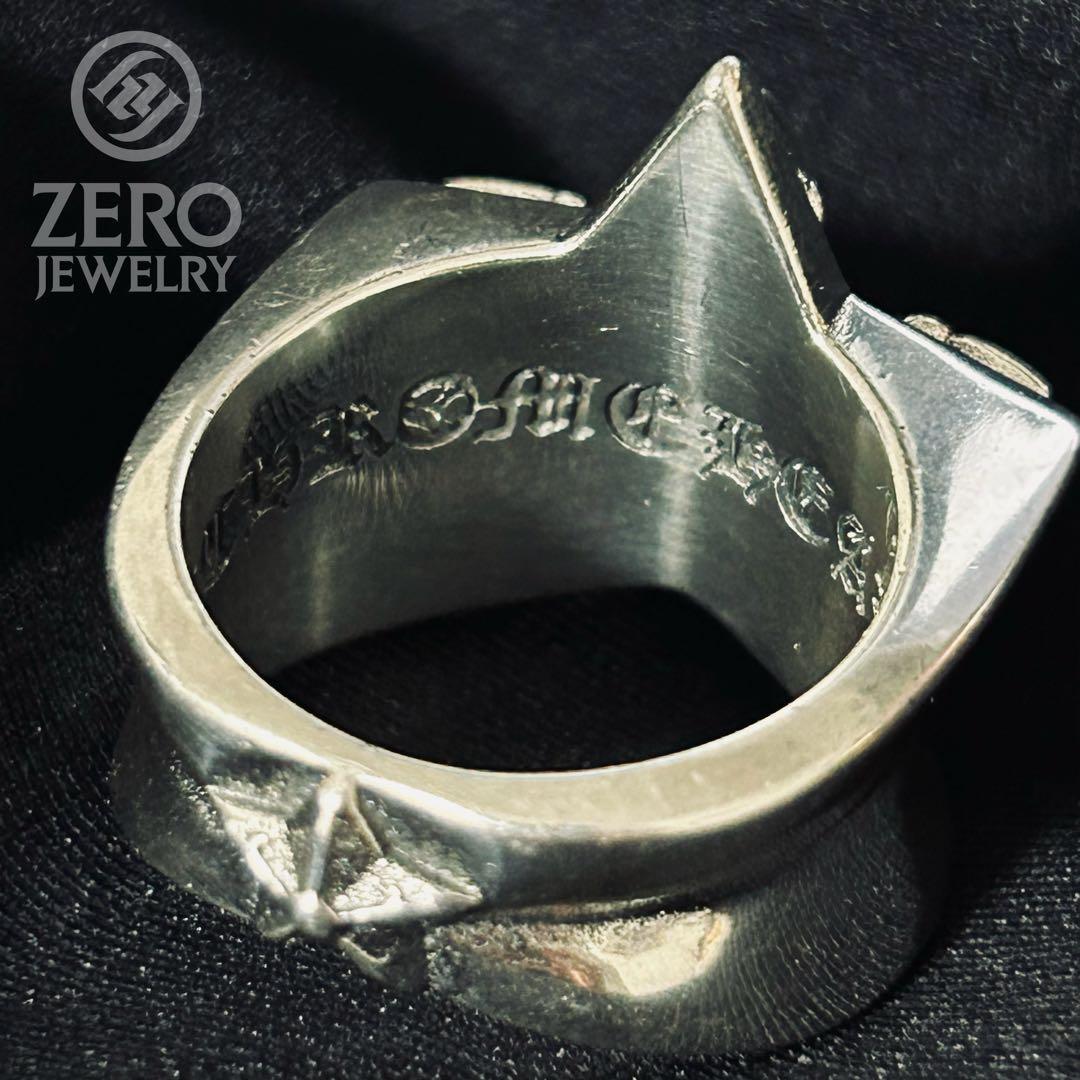 【⭐︎即日発送⭐︎】スターリング シルバー#14号