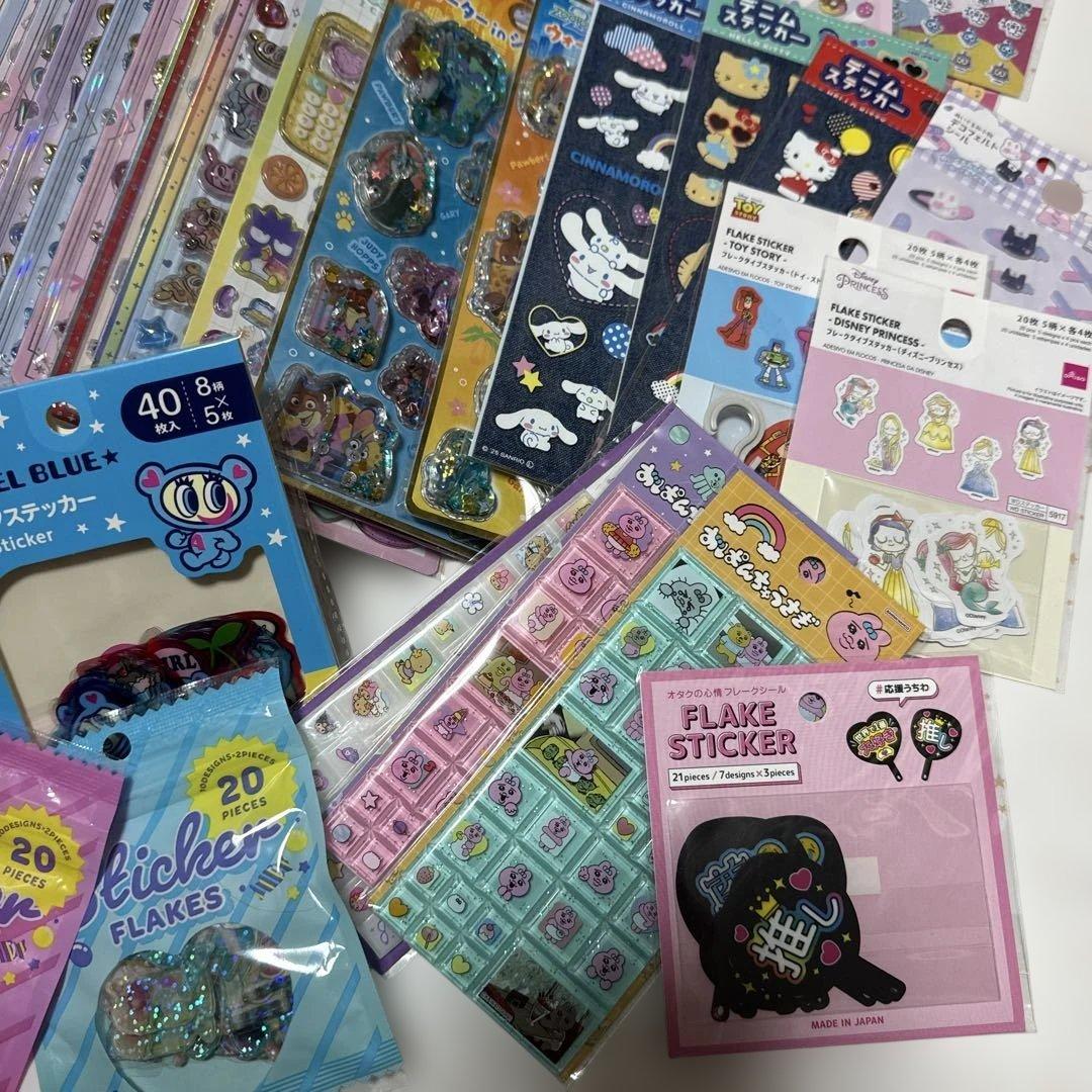 (152)ボンボンドロップシール　うるちゅるポップシール　おすそ分け　１１０枚