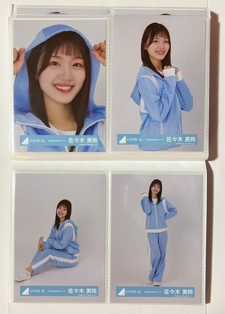 佐々木美玲 コンプまとめ売り 日向坂 生写真