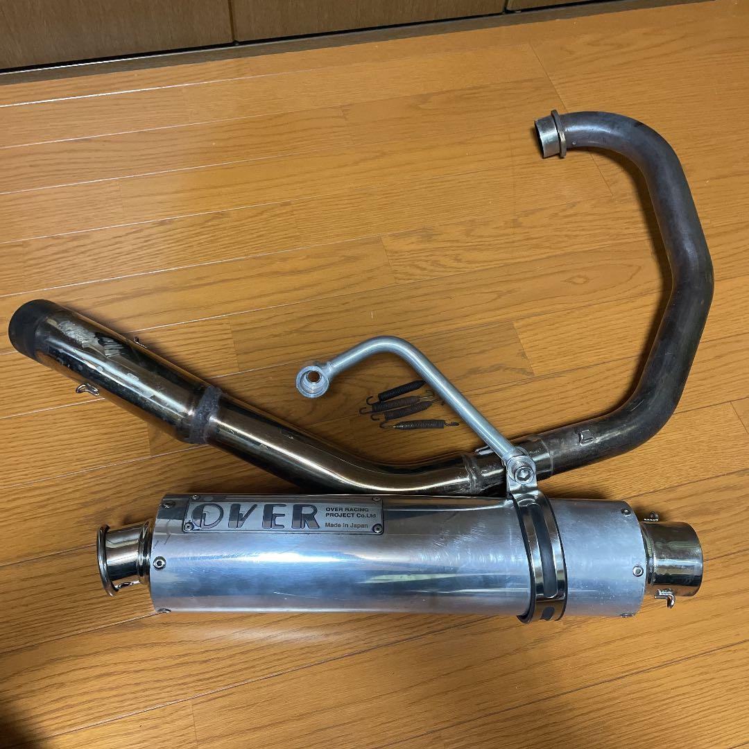 19世紀 清朝？中華民国？ 年代もの 粉彩 扇形 プレート