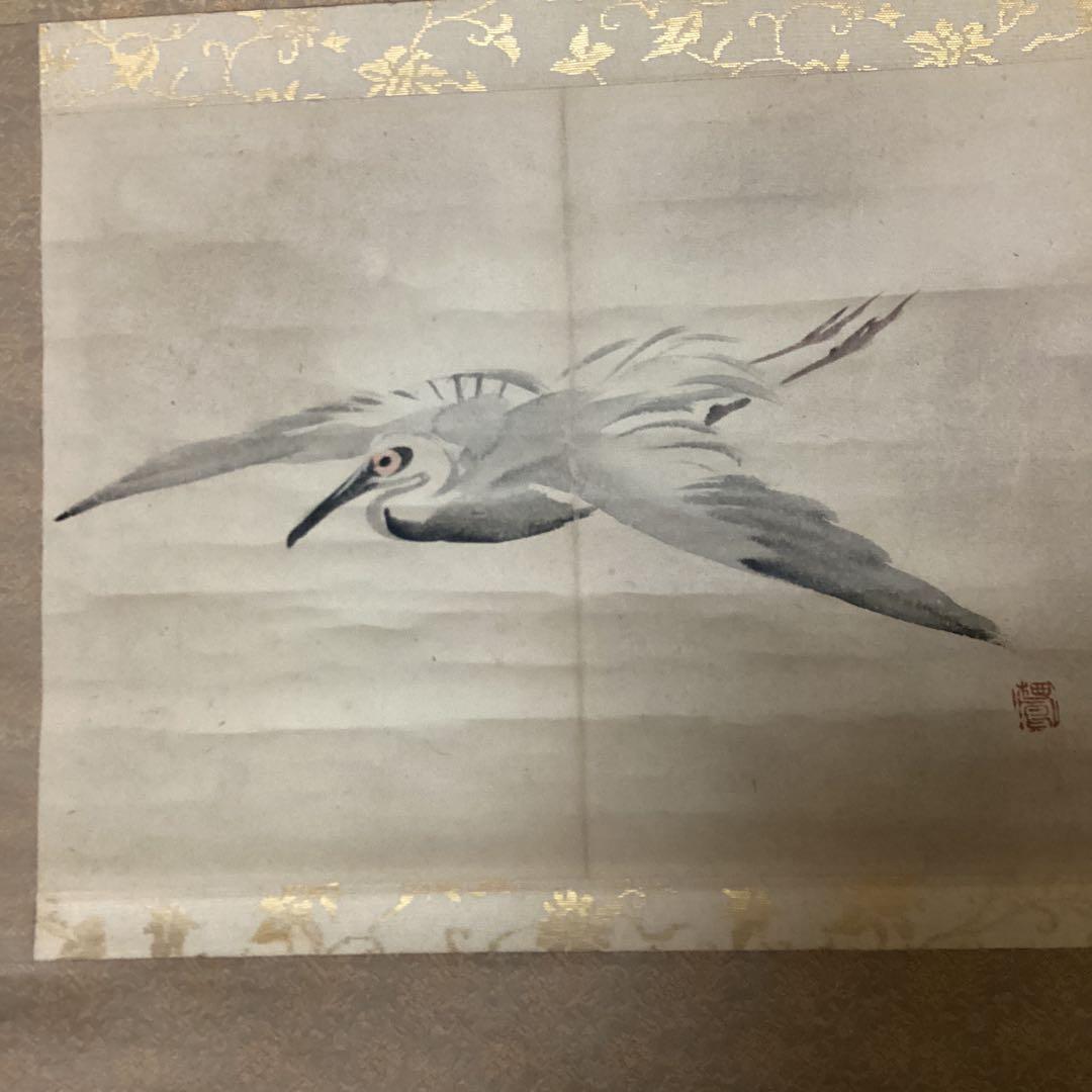 竹内栖鳳 肉筆双幅図 【 鶴 亀 】 慶事掛軸 桐箱 肉筆画【画帖画 軸