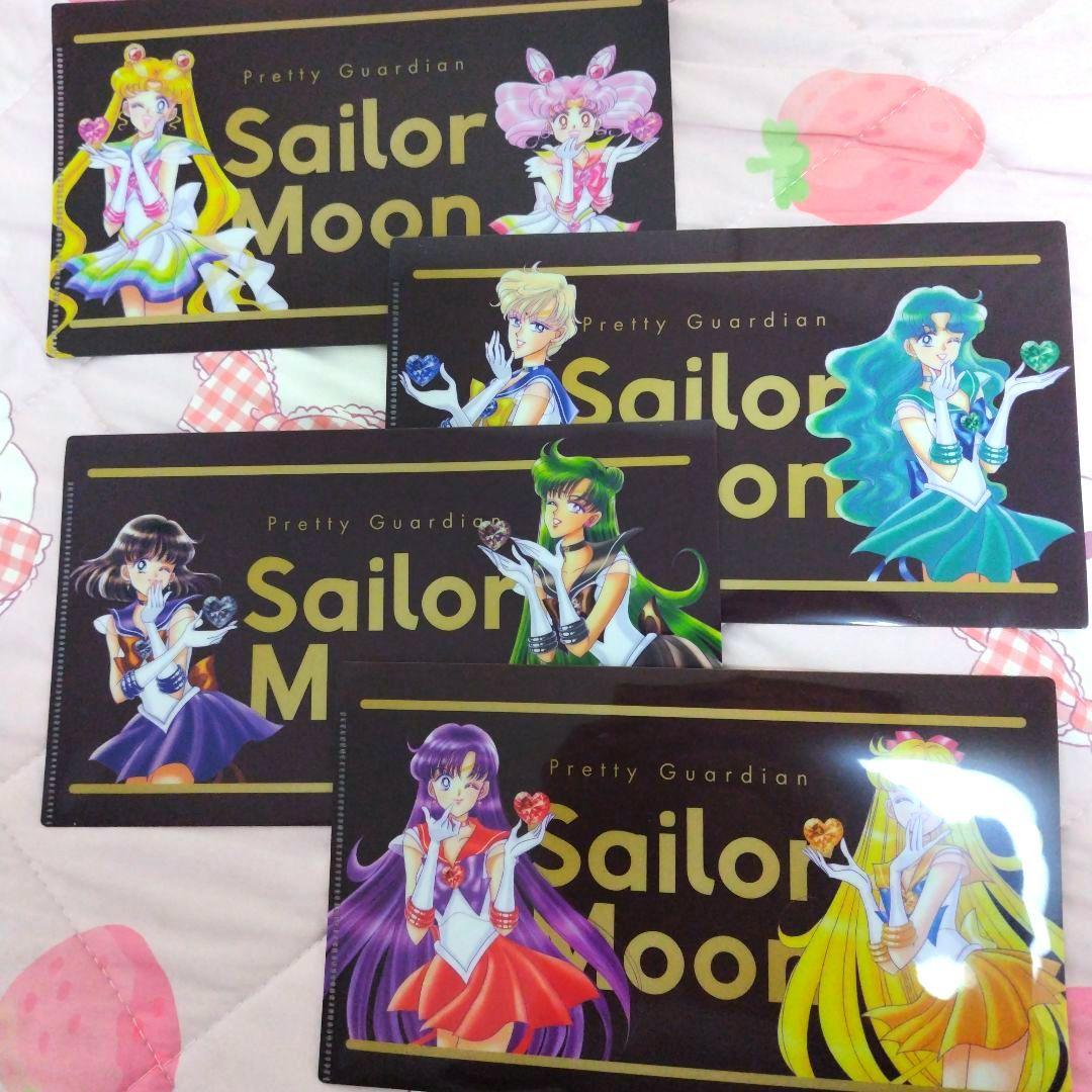 セーラームーン✨明治 コラボ マルチケース 4種 セット ノベルティ